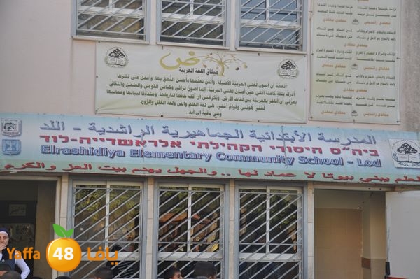 new year lud 827 (119).JPG